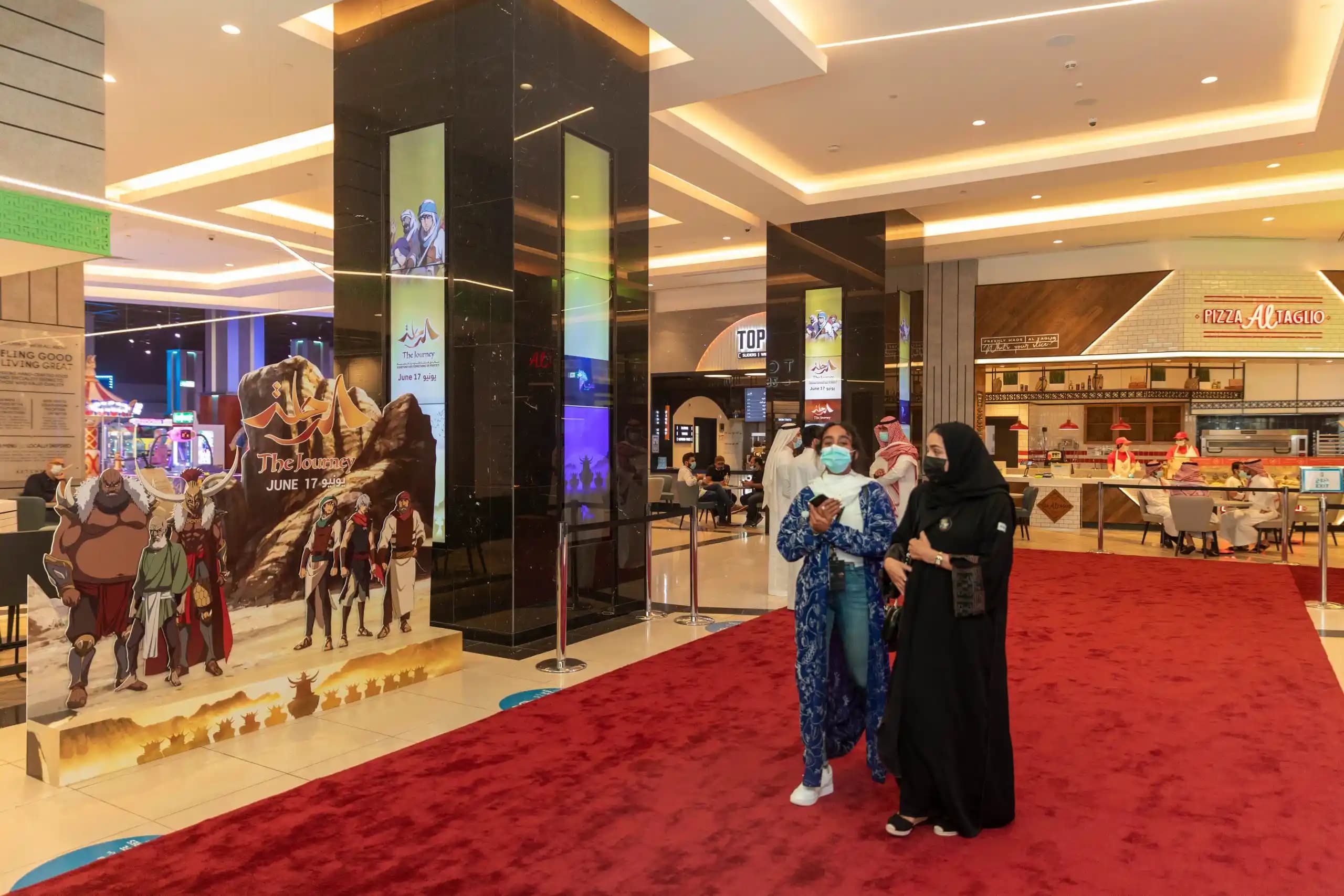 Virtual Walkthroughs