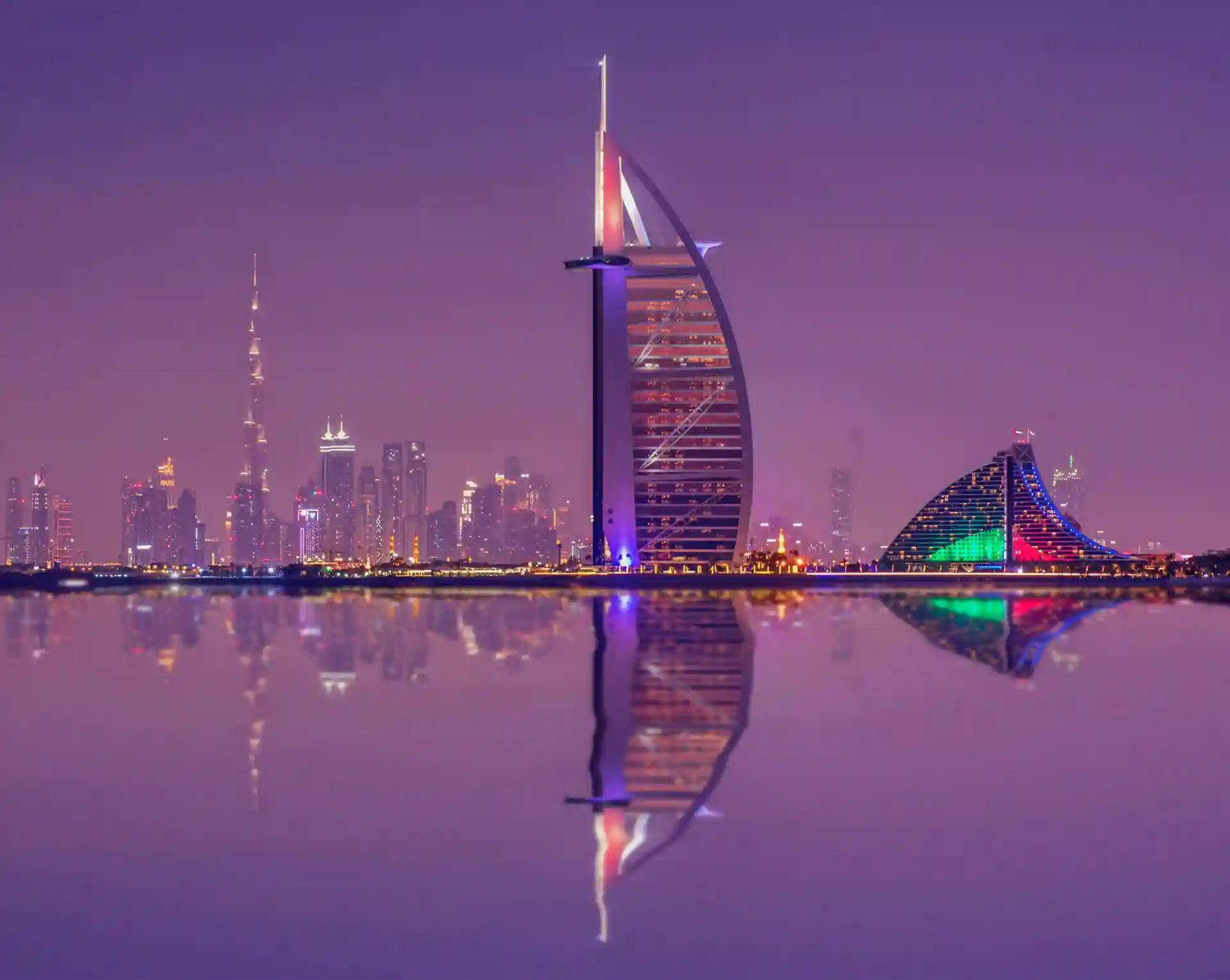 United Arab Emirates (UAE)